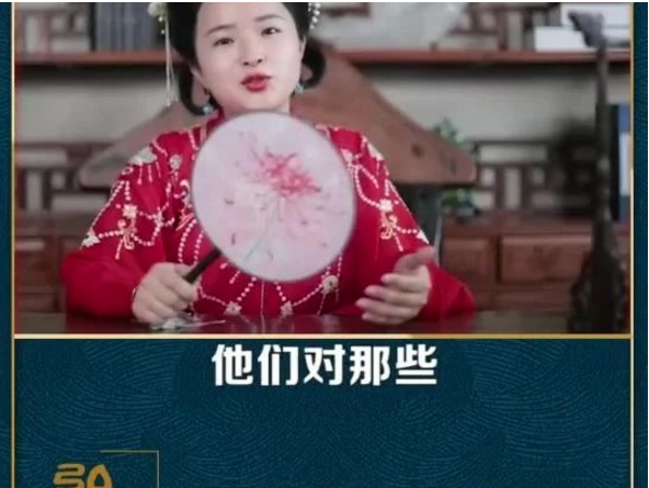 八极灵数婚姻篇：手机号码识人绝技带你看清人品！