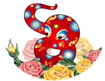 属蛇的吉祥物是什么