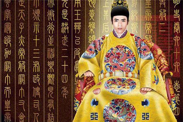 2024年有婚災的八字