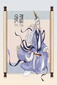 海中金是富貴命還是貧窮命 如何提升自己的運(yùn)勢
