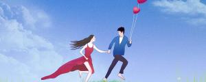 天秤是結(jié)婚率最高的星座嗎？