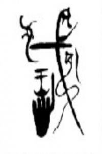 武姓男孩起名