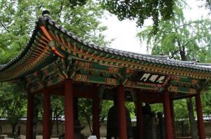 生肖婚配屬相婚配表(男女婚配八字合婚表免費)