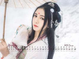 農(nóng)歷生日看一生命運(yùn)