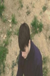 白羊男的沉默是為何