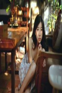 判斷金牛女是否愛你