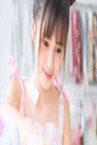 處女座最害怕的是什么？