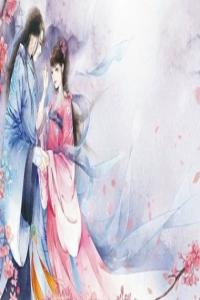當天蝎女跟你道歉
