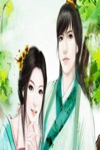 當(dāng)天秤女跟你道歉