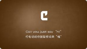 探索木星摩羯座，摩羯都是如何培養(yǎng)自己的？