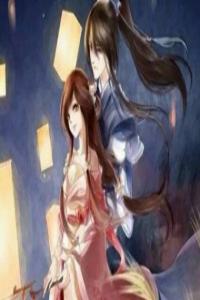 當(dāng)水瓶女跟你道歉