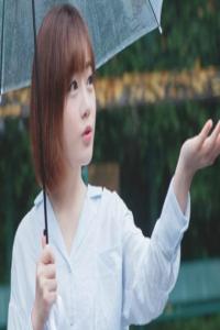 雙魚女發(fā)脾氣