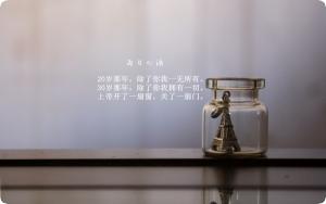 科普打架不要命的猛男星座有哪些？