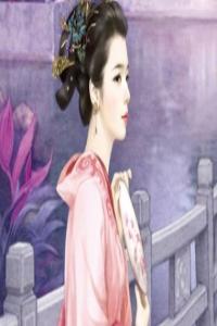 白羊男送給女友的情詩