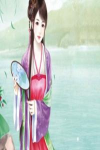 巨蟹男送給女友的情詩