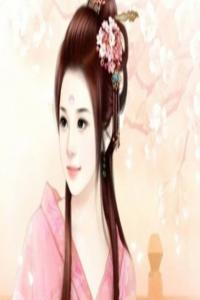 獅子男送給女友的情詩