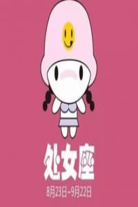 處女男喜新厭舊原因和挽救方法