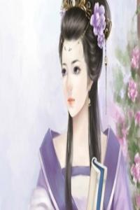 處女男送給女友的情詩