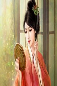 射手男送給女友的情詩