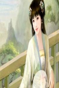 摩羯男送給女友的情詩
