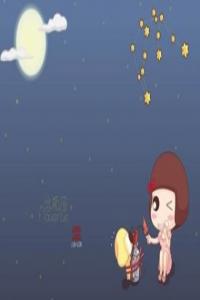 水瓶座女生最能打動男生的地方