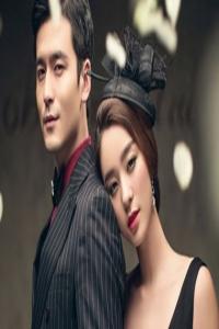 雙魚座第一次婚姻離婚率及幸福建議