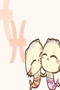 雙魚(yú)座最容易出現(xiàn)的心理問(wèn)題