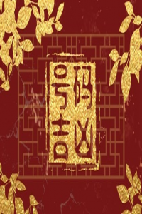 12月既不缺錢也不缺桃花的手機號尾數(shù)，想不發(fā)財都難