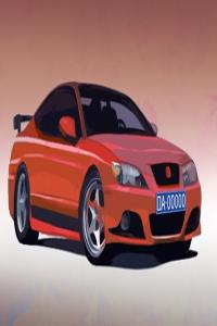 車牌號碼什么數(shù)字好比較有運氣 數(shù)字6萬事順意發(fā)財吉利