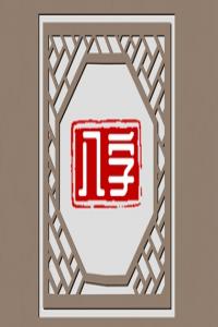 車(chē)牌號(hào)69好還是96好 數(shù)字69的寓意是什么