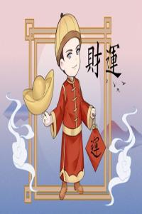 車牌號不好的數(shù)字和字母及組合 吉星高照的車牌號
