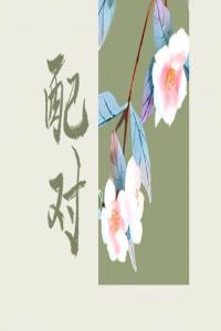 79年屬羊人最旺財?shù)氖謾C(jī)號 生肖羊旺運(yùn)幸運(yùn)數(shù)字