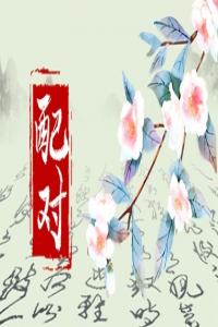 免費(fèi)測試電話號碼吉兇最準(zhǔn)確的 手機(jī)尾號哪些好