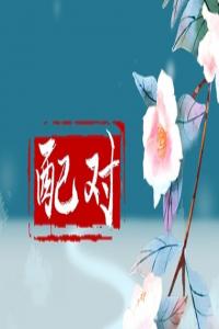 車牌號最不好的字母 吉利車牌號碼總和數(shù)字