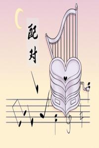 數(shù)字能量磁場(chǎng)總表 怎樣才是好的數(shù)字磁場(chǎng)