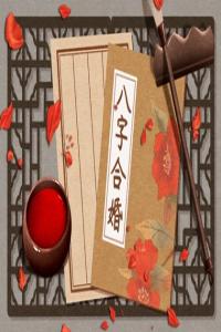 車牌最不吉利的數(shù)字 風(fēng)水47不吉利