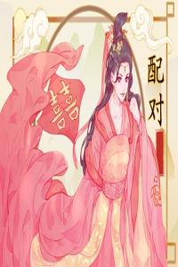 什么手機(jī)號(hào)碼旺財(cái)運(yùn) 號(hào)碼怎么選旺財(cái)運(yùn)