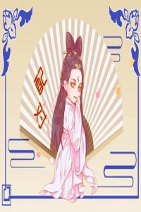 手機(jī)號(hào)怎么挑選靚號(hào) 偏財(cái)最好的數(shù)字