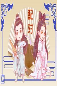 三個(gè)數(shù)的吉祥車牌 吉祥車牌號(hào)碼選擇原則