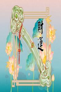 車(chē)號(hào)測(cè)吉兇查詢(xún) 車(chē)牌號(hào)除80乘80代表什么