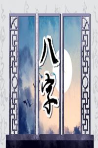 車牌尾數(shù)77代表什么 車牌號碼數(shù)字7好嗎