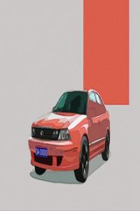 女人吸財守財?shù)牧粩?shù)字組合 什么樣的數(shù)字最吉祥