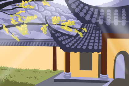 枕頭下放六個(gè)一元硬幣的說(shuō)法