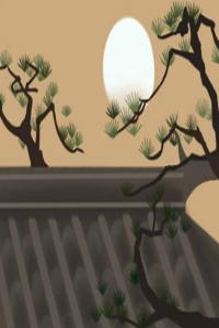 入駐兇宅對(duì)運(yùn)勢(shì)有影響嗎