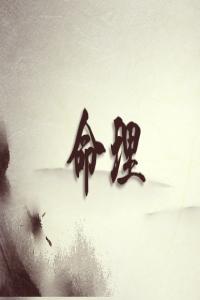 兌宅的風(fēng)水方位 如何布局
