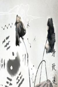 財(cái)運(yùn)不濟(jì)的風(fēng)水住宅