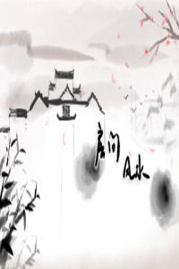 農(nóng)村什么住宅最好風(fēng)水
