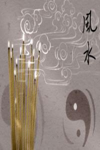 不聚財?shù)娘L(fēng)水住宅是怎樣的