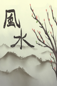 可能帶來霉運的臥室風(fēng)水  床頭對窗威脅健康