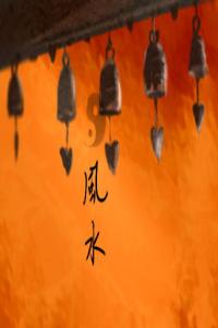 臥室的床怎么擺放會破財(cái)生病 有何說法